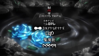 Death Note - 33 - Scorn