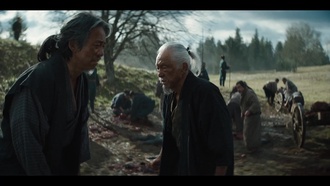 Сёгун S01E05