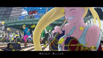 Zom.100.S01E10.StudioBand