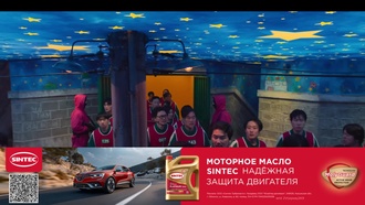 Игра в кальмара S03E02 RHS
