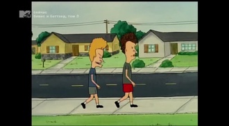 Beavis and Butt-Head. The Mike Judge Collection - [Volume 3] [Disc 1] Episodes 14-18
