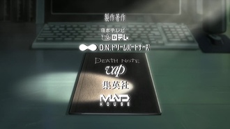 Death Note - 01 - Rebirth