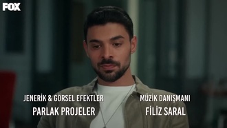 Дикий S01E05