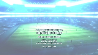 Синяя тюрьма Блю Лок S02E02