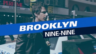 Бруклин 9-9 S07E05 NewStudio