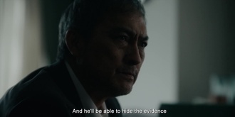 Полиция Токио S02E10