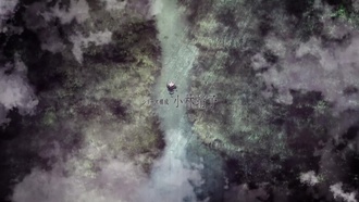 Дороро S01E06