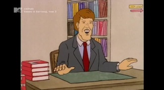 Beavis and Butt-Head. The Mike Judge Collection - [Volume 3] [Disc 2] Episodes 09-12