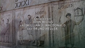 Рим S02E04