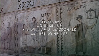 Рим S01E05