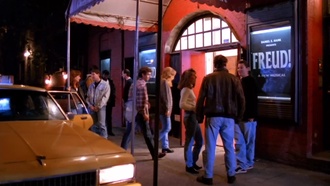 Друзья S01E06. Эпизод с задом