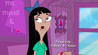 s02e14 Балжитлс. Ванессенсивный шопинг