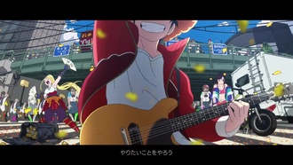 Zom.100.S01E11.StudioBand