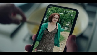 Ты S05E04