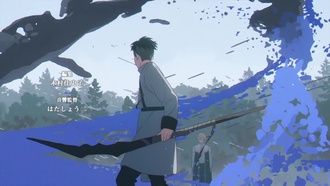 Sousou no Frieren 27
