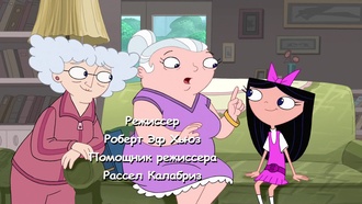 s04e22 Операция «Пряничек». Кендэс-парень