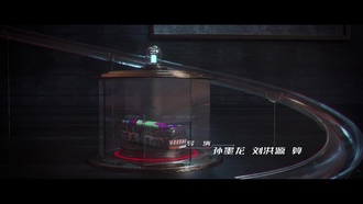 Начало S01E09