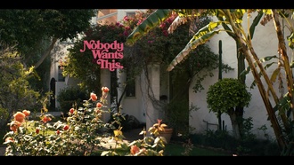 Никто этого не хочет S01E09