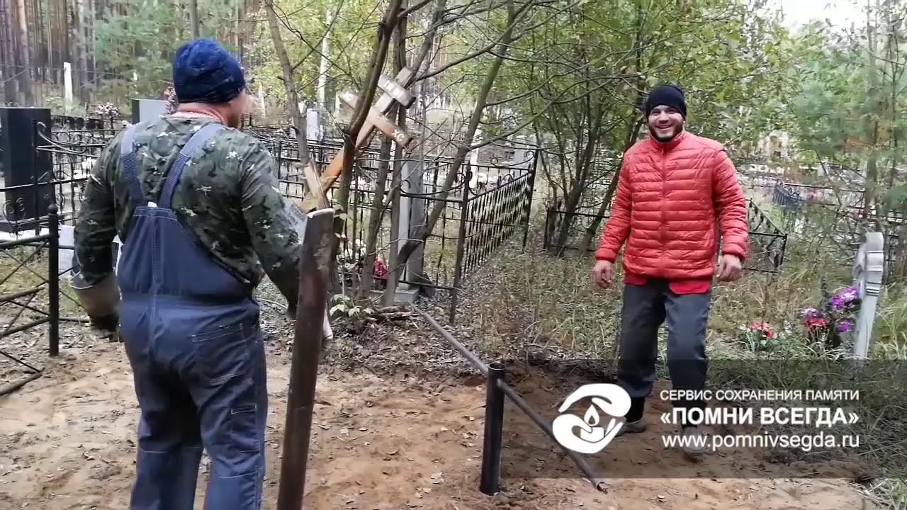 Установка сваи
