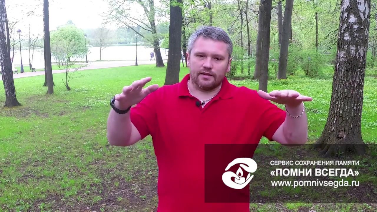 Уплотнение грунта на могиле