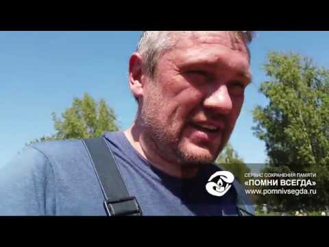 Бесполезная уборка и плохая работа конкурентов