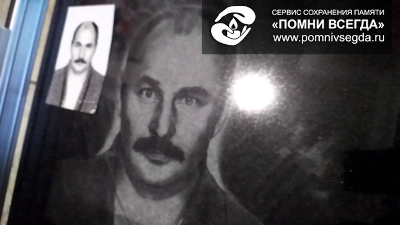 Гравировка портрета. Второй проход
