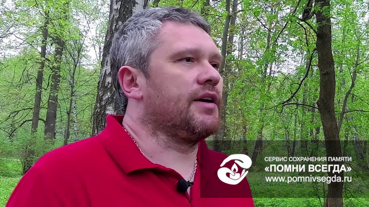 Гранитный памятник