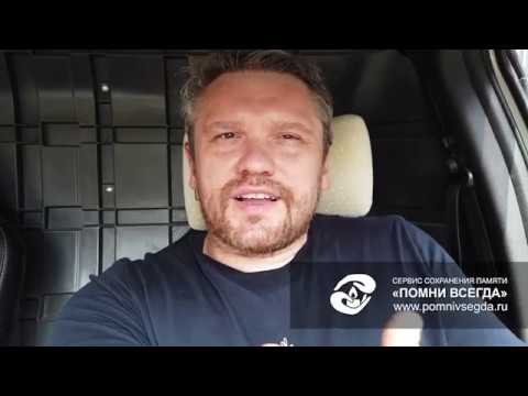 Как правильно выбрать исполнителя для оформления могилы