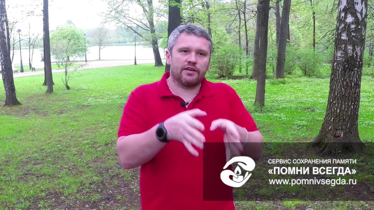 Уникальный мемориальный комплекс