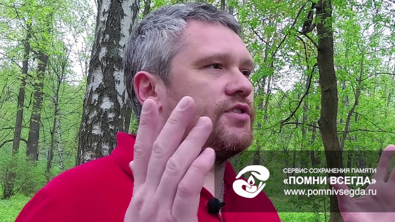 Ретушь фотографии для портрета на памятнике