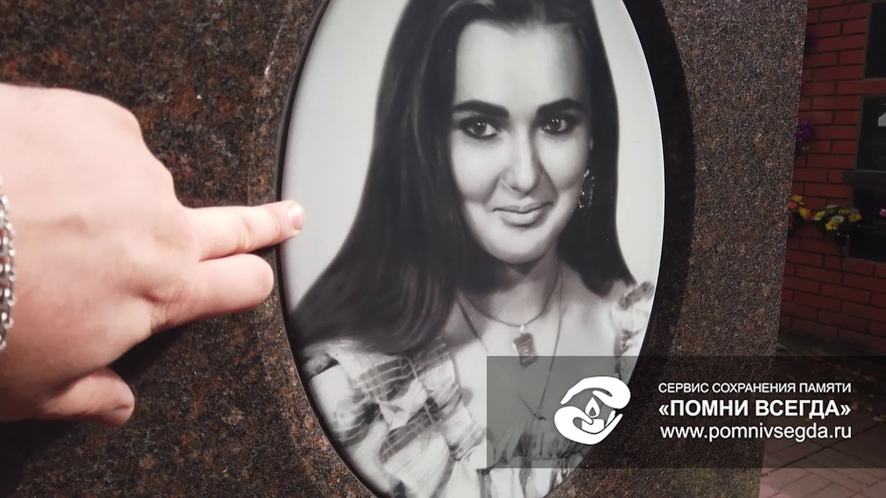 Теневой портрет или фотокерамика - что лучше выбрать на памятник