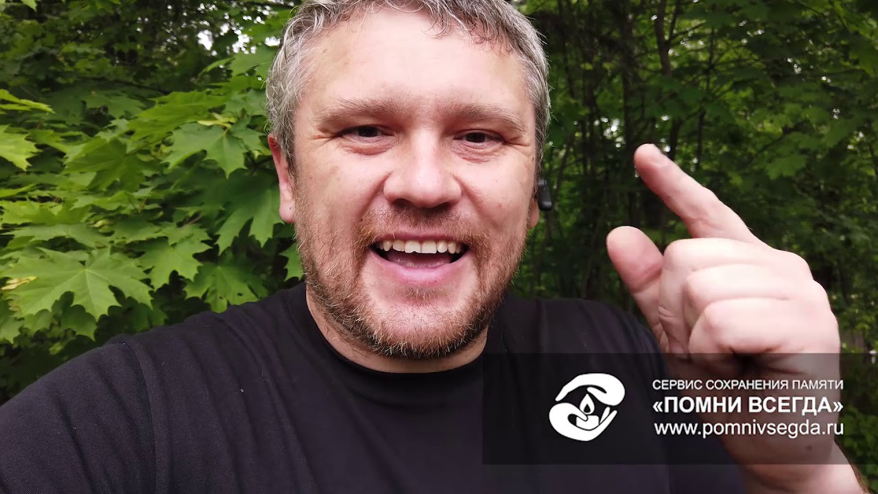 Бред, который могут вам предложить