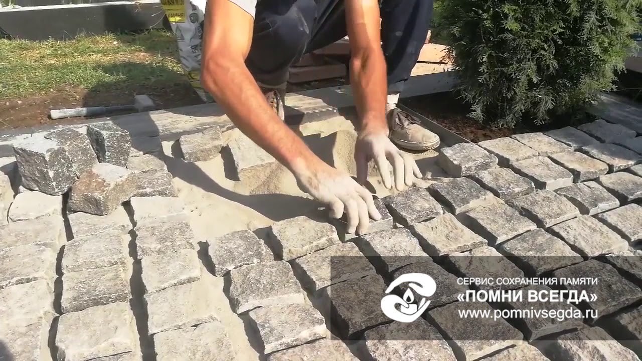 Укладка брусчатки в уровень