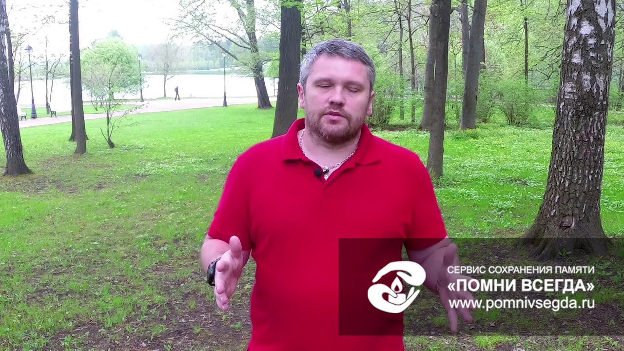 Недолгий век гранитной крошки