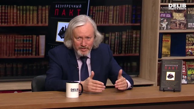 Постер к видео 23.04.2026 Шишкин Premium Delib_готово.mp4