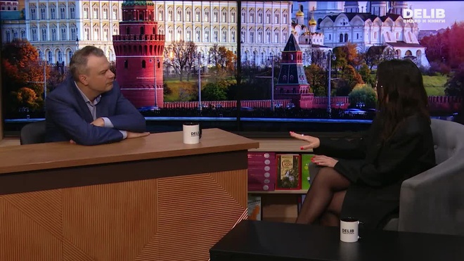 Постер к видео 22.09.2026 Дионис+Кнутова Delib_готово-.mp4