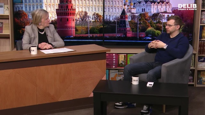 Постер к видео 16.04.2026 Глушик Delib_готово.mp4