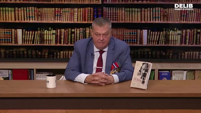 Постер к видео 17.10.2026 Конференция 1 Спицын Delib _готово-.mp4