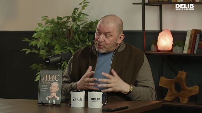 Постер к видео 13.05.2026 Казаков Premium Delib_Готово.mp4