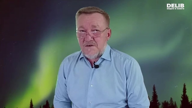 Постер к видео 24.09.2026 Кадыкчанский Delib.mp4