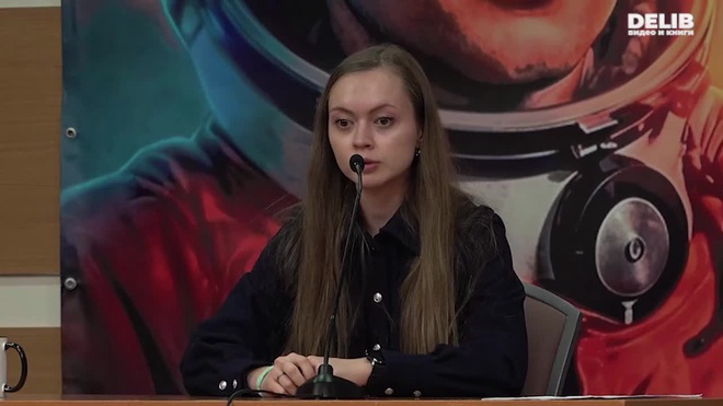 Постер к видео 04.04.2026 Янтурина Premium Delib_готово.mp4