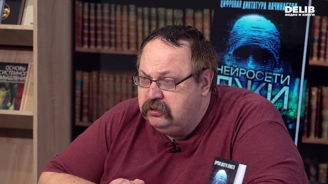 Постер к видео Нейросети лжи. Цифровая диктатура начинается | Фёдор Лисицын