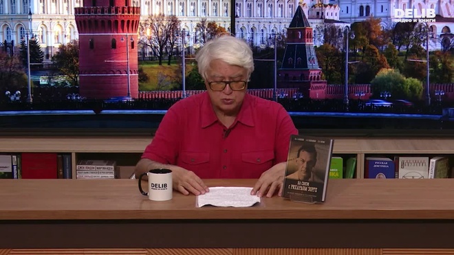 Постер к видео 1.1. Харламенко Delib.mp4