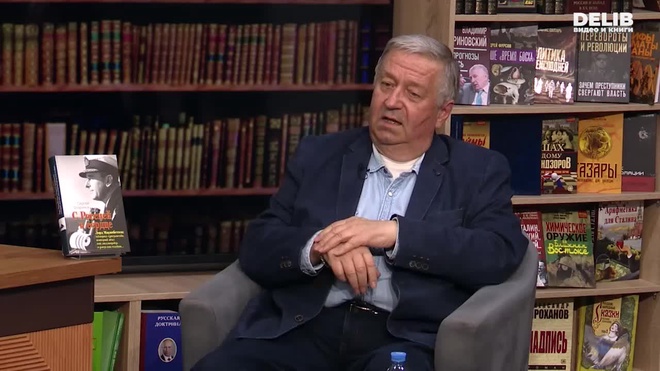 Постер к видео 02.04.2026 Фурсов+Татринов Premium Delib.mp4