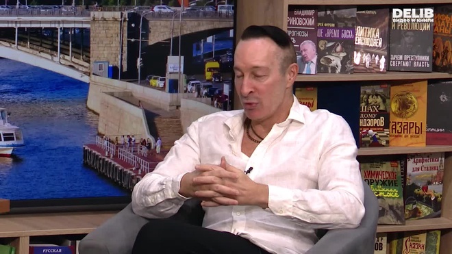 Постер к видео 24.03.2026 Каптарь Delib_готово.mp4