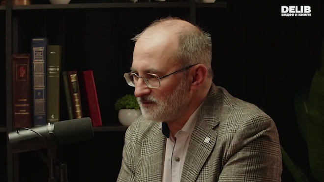 Постер к видео 21.03.2026 Багдасарян Часть 2 Delib_готово.mp4