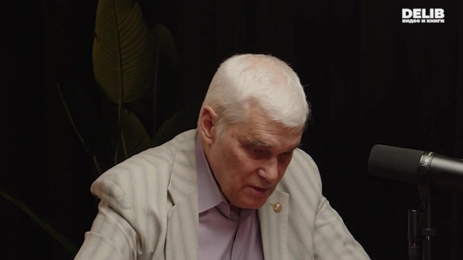 Постер к видео 25.05.2026 Сивков(РАРАН) Delib _готово-.mp4