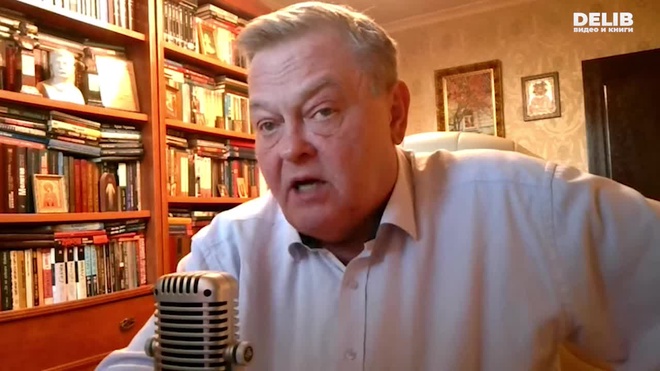 Постер к видео 30.06.2026 Шишкин  Delib _готово-.mp4