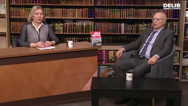 Постер к видео 26.02.2026 Глушик Delib_готово.mp4