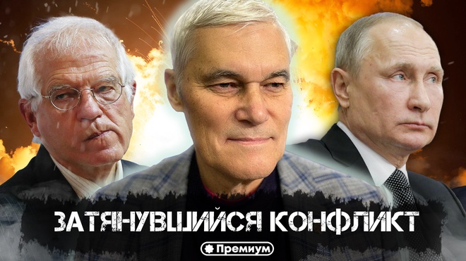 Константин Сивков | Затянувшийся конфликт | Актуальные События